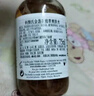科顏氏（Kiehl's）金盞花潔面啫喱230ml洗面奶保濕清潔護膚禮盒七夕情人節禮物 曬單實(shí)拍圖
