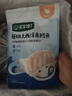 寶寶饞了大西洋真鱈魚200g深海原切去皮去刺兒童輔食享寶寶嬰兒食譜 曬單實(shí)拍圖
