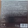 水花川行（SPLASHEEN）戲夢(mèng)人間眼影盤(pán)四色眼影啞光珠光粉棕色欲望芭蕾送女友七夕禮物 曬單實(shí)拍圖