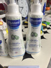 妙思樂(lè)（Mustela）兒童保濕潤(rùn)膚乳四季面霜300ml*2嬰兒潤(rùn)膚乳寶寶身體乳保濕面霜 曬單實(shí)拍圖