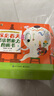 當當正版童書 深見春夫超級想象力圖畫書全15冊 兒童啟蒙繪本圖畫故事書 幼兒童想象力繪本 培養(yǎng)孩子創(chuàng)造力啟蒙 3-6歲卡通動漫兒童讀物 曬單實拍圖