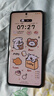 小米REDMI 紅米Note14 Pro+ 國家補貼 新品5G紅米手機 星沙青 12GB+256GB 曬單實拍圖