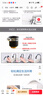 道爾頓（Doulton）凈水器家用直飲 廚房自來水龍頭過濾器不用電無廢水超濾凈水機矽藻陶瓷飲水機 D-CP104 曬單實拍圖