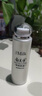 郁美凈 鮮奶乳液 潤膚乳 保濕補(bǔ)水 鮮奶乳液108g 鮮奶護(hù)膚 曬單實(shí)拍圖