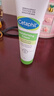 絲塔芙（Cetaphil）舒潤保濕霜85g護膚品【臨期清倉】 曬單實拍圖