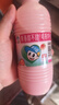 李子園【成毅代言】甜牛奶乳飲料草莓味225ml*20瓶?jī)和淘绮湍趟投Y黑五 曬單實(shí)拍圖