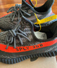 阿迪達斯Yeezy350夏日透氣椰子男女休閑鞋HQ7045 43 曬單實拍圖