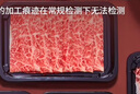 真牛館澳洲和牛原切涮烤牛肉片800g 火鍋食材 肥牛卷【真原切】 曬單實拍圖