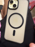 摯衛(wèi)士【膚感磁吸】適用蘋果15手機(jī)殼iPhone15保護(hù)套magsafe磁吸無線充電超薄防摔親膚磨砂半透 午夜黑 曬單實(shí)拍圖
