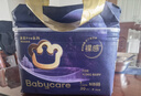 babycare皇室pro裸感紙尿褲mini裝NB30片(<5kg)新生兒嬰兒尿不濕超薄透氣 曬單實(shí)拍圖
