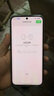 華為 nova 14 國(guó)家補(bǔ)貼  256GB 冰晶藍(lán) 后置多焦段質(zhì)感人像 鴻蒙AI 100W超級(jí)快充 鴻蒙智能手機(jī) 曬單實(shí)拍圖