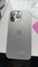 蘋果手機(jī)上門維修更換后蓋玻璃 后屏背面屏 iPhone16PM后殼玻璃碎 iPhone16ProMax 免費(fèi)上門換高品質(zhì)后玻璃 曬單實(shí)拍圖