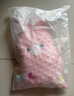澳貝（auby）嬰幼兒玩具豆豆絨小兔子毛絨安撫玩偶可入口水巾哄睡+牙膠啃咬 曬單實(shí)拍圖