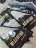 海底撈撈派蝦滑100g/袋 蝦含量≥90%生鮮冷凍火鍋丸子涮鍋火鍋食材 撈派蝦滑800g（100g*8袋） 曬單實(shí)拍圖