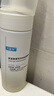 可復美氨基酸藻萃凈潤潔面慕斯150ml/瓶/盒  輕柔凈膚 沁潤七夕送女友 曬單實(shí)拍圖