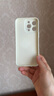 XP適用iphone16promax手機殼鏡頭全包蘋(píng)果16promax硅膠卡通可愛(ài)女高級感防摔帶掛繩-古董白摘柿小貓 曬單實(shí)拍圖