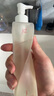 紅之不糾結多效凈澈卸妝油卸防曬敏感肌油痘肌水感溫和清潔毛孔 曬單實(shí)拍圖