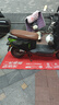 正新輪胎 3.00-10 42L CM-SC12 TL 龍王全天候半熱熔真空電動(dòng)/電摩外胎 曬單實(shí)拍圖