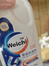 Weichi衛(wèi)馳管道疏通劑下水道疏通劑強(qiáng)力溶解廚房下水道堵塞神器 【疏通啫喱】500ml*1瓶 曬單實(shí)拍圖