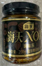 海天拌面醬 xo醬200g 海鮮干貝火腿拌飯醬車仔面烏冬面廚房醬料調(diào)味品 xo醬200g*1瓶 曬單實(shí)拍圖