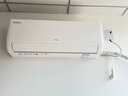 TCL京東聯(lián)名2匹新一級能效真省電SE掛機省電空調(diào)冷暖變頻KFR-46GW/JD21+B1國家補貼以舊換新 曬單實拍圖