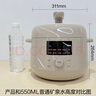 蘇泊爾（SUPOR）【國(guó)家補(bǔ)貼】鴛鴦電壓力鍋3L 多功能0涂層鋼膽2-4人家用 風(fēng)冷降壓電飯煲電燉鍋高壓鍋SY-30YC3001 曬單實(shí)拍圖