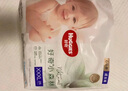 好奇（Huggies）小森林拉拉褲XXXL24*2(17kg以上）心鉆【透氧頂配更低敏】 曬單實(shí)拍圖