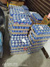 百事可樂 Pepsi 汽水 碳酸飲料整箱 300ml*24瓶  百事出品 曬單實(shí)拍圖