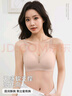 婷美（GRACEWELL）運動(dòng)內衣無(wú)痕粉底液女2025秋冬文胸小胸聚攏收副乳QS 曬單實(shí)拍圖