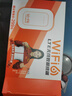 影騰隨身wifi三網通用無線wi-fi6免插卡移動聯通電信無限制便攜式4G高速隨行網絡通用流量2025款5GHF 【三網通3000毫安充電款+白色】超長續(xù)航 曬單實拍圖