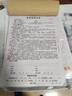 2025年新版房屋租房合同租賃合同協(xié)議房東版出租房租憑合同租房合同 房屋出租合同1本-100頁裝 曬單實拍圖