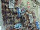 科迪爾 新鮮鴨肫大鴨胗1kg裝 冷凍火鍋熱鹵食材生鮮超市批發(fā) 2斤大號鴨胗【巨劃算】 曬單實拍圖