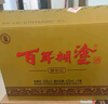百年糊涂 銀世紀(jì) 濃香型白酒 52度 450ml*6瓶 整箱裝 茅臺(tái)鎮(zhèn)酒 節(jié)日送禮 曬單實(shí)拍圖