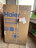 海爾（Haier）2025新品雙動力洗衣機(jī)直驅(qū)變頻波輪10公斤七維減震60E全自動家用防纏繞 高洗凈比頑漬洗電離除菌螨 炫彩盤操作+一級能效+鋼化玻璃蓋+智慧羽絨羊毛洗 曬單實拍圖