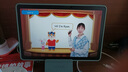 科大訊飛人工智能學(xué)習(xí)機(jī)P30系列 【孫儷代言】小學(xué)初中高中通用大屏護(hù)眼學(xué)平板練一體機(jī) AI精準(zhǔn)學(xué)/答疑輔導(dǎo) 【全國(guó)國(guó)補(bǔ)可享】學(xué)習(xí)機(jī)P30 6+256G 曬單實(shí)拍圖