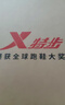 特步運(yùn)動(dòng)鞋男跑步鞋夏季網(wǎng)面透氣輕便減震正品男子跑鞋休閑鞋子黑色 曬單實(shí)拍圖