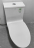箭牌（ARROW）T51抽水馬桶虹吸坐便器普通座便坐廁 1級(jí)水效AE12617UM 305坑距 曬單實(shí)拍圖