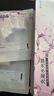 韓束【林一同款】水光膠原涂抹面膜補水淡紋提亮緊致次拋送女友禮物 曬單實(shí)拍圖