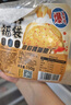 潮夫道魚籽福袋150g 火鍋食材關(guān)東煮丸料包心魚丸子麻辣燙部隊火鍋燒烤 曬單實拍圖