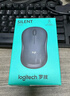 羅技（Logitech）M220 輕音鼠標(biāo) 無(wú)線鼠標(biāo) 辦公鼠標(biāo) 對(duì)稱(chēng)鼠標(biāo) 帶無(wú)線微型接收器 灰黑色 曬單實(shí)拍圖