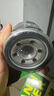 曼牌（MANN FILTER）原廠(chǎng)原裝 W67/1機濾/機油濾清器/機油格 專(zhuān)用于 雷諾科雷傲2.0/2.5 曬單實(shí)拍圖