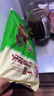 安井手撕紅糖饅頭 510g*2袋 12個 家庭裝面點饅頭包子 速凍早餐半成品 曬單實拍圖