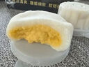 KINHISA榴蓮冰皮月餅中秋節(jié)送禮廣式流心月餅爆漿60g*2枚 曬單實(shí)拍圖