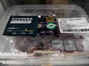【地標(biāo)好物】天津茶淀玫瑰香葡萄 450g 曬單實拍圖