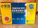 黃天鵝可生食雞蛋 30枚L級大蛋/3.6斤禮盒裝 生鮮雞蛋京東自營 無抗生素 曬單實拍圖
