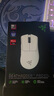 雷蛇（Razer） 煉獄蝰蛇V4pro專業(yè)版電競(jìng)游戲鼠標(biāo)有線無線人體工程學(xué)吃雞CF神器輕量化游戲外設(shè) 蝰蛇V3專業(yè)版 白色【超低延遲無線技術(shù)】 曬單實(shí)拍圖