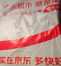 得力（deli）活頁本替芯空白活頁芯B5規(guī)格60張/本NB560-2 曬單實(shí)拍圖