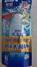 曼秀雷敦 防曬霜女新碧小金帽SPF50+面部身體防曬乳液清爽保濕水潤不油膩 清爽防曬露80g 曬單實拍圖