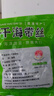 福建霞浦淡干海帶絲新鮮特厚昆布高泡發(fā)火鍋炒菜商用批發(fā) 淡干海帶絲1包50g 曬單實(shí)拍圖