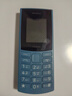 NOKIA新105 4G 全網(wǎng)通移動聯(lián)通電信 老人老年按鍵直板學生兒童備用戒網(wǎng)手機 雙卡雙待  藍色 曬單實拍圖